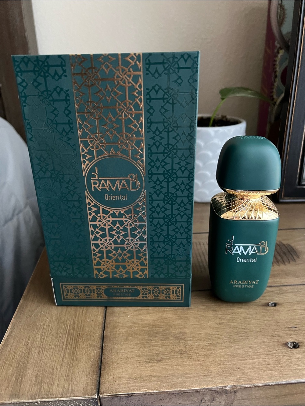 Arabiyat Prestige Ramad Oriental eau de parfum spray